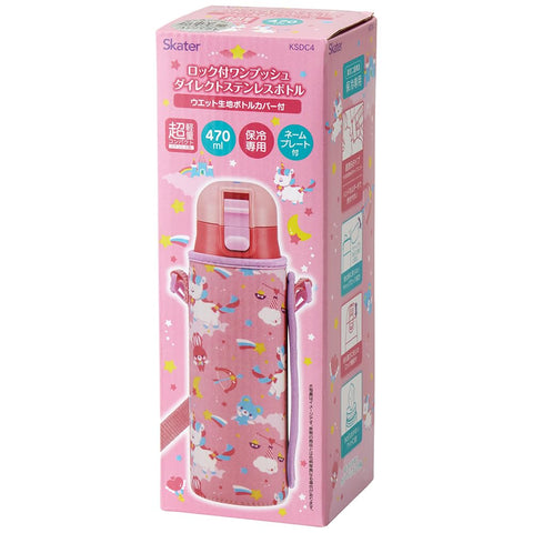 Skater KSDC4 Unicorn Girls Direct Drinking Stainless Steel Water Bottle, 16.5 fl oz (470 ml), Includes Bottle Cover