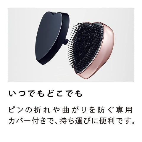 ReFa Heart Mirror ReFa HEART MIRROR (玫瑰金,刷子套裝)
