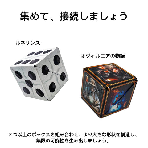 SHASHIBO Dice Paradise Shape Shift Box - Award Winning Patented Magnetic Puzzle Cube with 36 Rare Earth Magnets - Over 70 Shapes Fidget Cube (Renaissance)