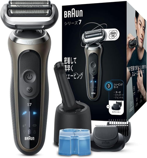 Braun Series 7 Electric Shaver with Cleaning Function, Men's 72-C7500cc Beard Trimmer, Titanium Gold