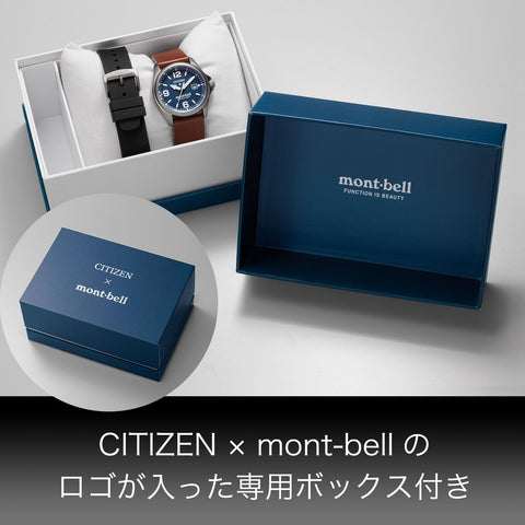 CITIZEN PROMASTER MONBELL x Citizen Collaboration Model Limited, brown leather/blue, sport