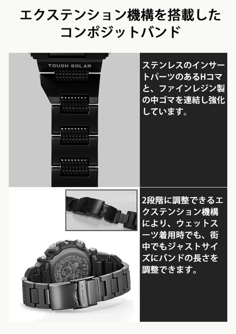 Casio 卡西歐 手錶 G-shock FROGMAN, 藍色, 1 件, 複合錶帶