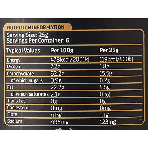 헌터 포테이토 칩스 블랙 트러플 맛 150g