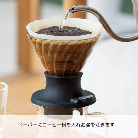 HARIO SSD-200-B Dipping Type Dripper Switch Easy Extraction Just Press To Extract Finished Amount 6.8 fl oz (200 ml), Black, Made in Japan, Present, Gift, Gift