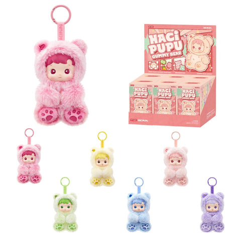 POP MART HACIPUPU 젤리 베어 시리즈 플러시 장난감 펜던트 [1개] 팝마트 가챠 가챠 블라인드 박스 피규어 프라모델 프리미엄 장난감 PVC 소프트 비닐 오리지널 캐릭터 생일 선물