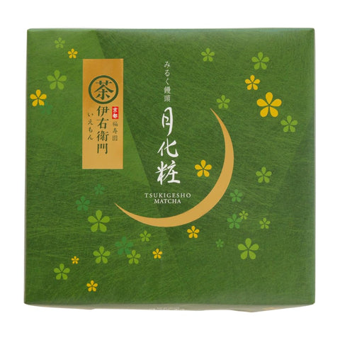 伊右衛門月化粧(抹茶) 20個（10個入×2箱） 和菓子 ギフト 人気 饅頭 餡 詰め合わせ 個包装 大阪 お土産 お菓子 まんじゅう お取り寄せ