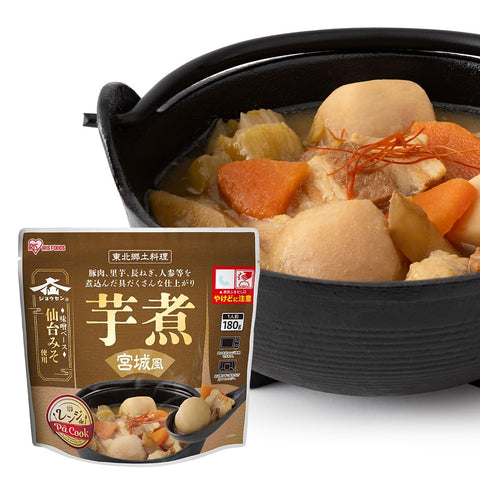 Iris Ohyama Miyagi-Style Potatoes, 6.3 oz (180 g), Deli Sides, Live Alone, Room Temperature Storage, Emergency Food, Preserved Food, Made in Japan, Microwave, Japanese Food Pouch, Lennin, Range de Pa