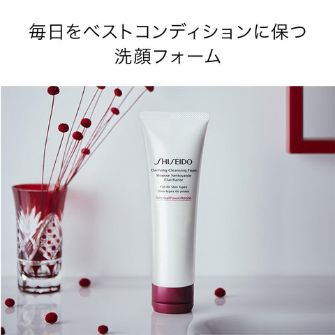 SHISEIDO 護膚 Clarifig 卸妝泡棉 125克