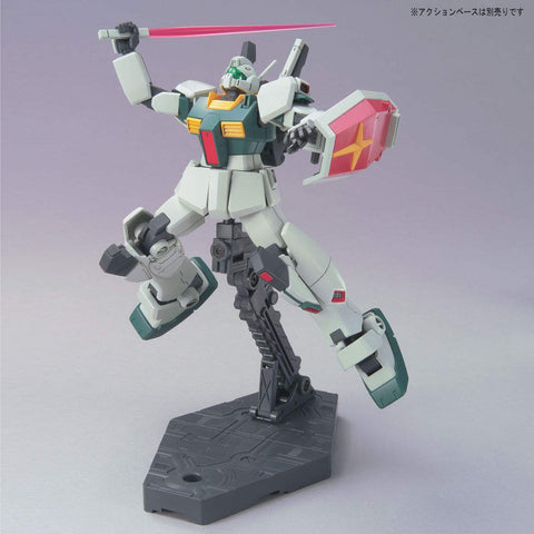 HGUC 機動戦士ガンダムZZ RGM-86R ジムIII 1/144スケール プラモデル