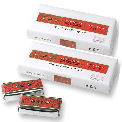 Rokkatei Marusei Butter Sand, Set of 5 x 2
