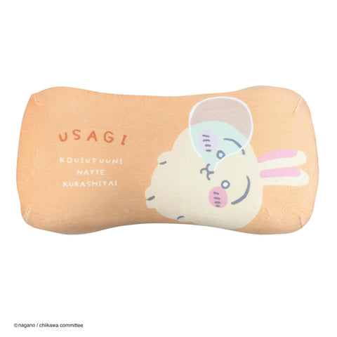 MORIPiLO 4621077 Morishita Memory Foam Pillow, Chiikawa, Rabbit 5.9 x 12.2 inches (15 x 31 cm), Lumbar, Backrest, Support, Stuffed Toy, Cushion, Small and Cute Guy, Character Goods, Beige