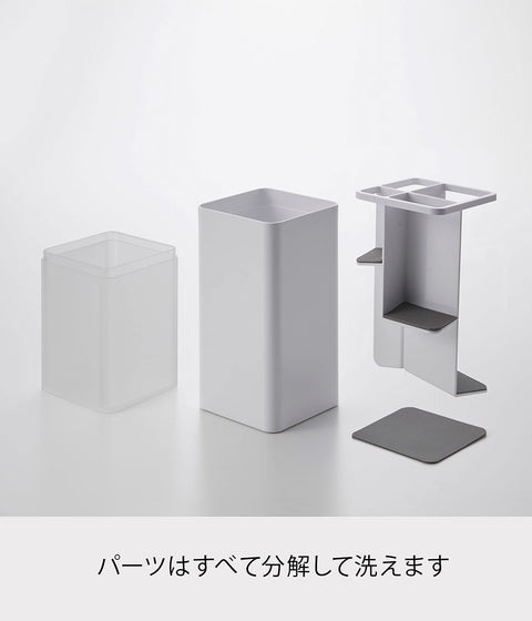Yamazaki 5372 Cutlery Stand with Lid, White, Approx. W 3.1 x D 3.1 x H 9.8 inches (8 x 8 x 25 cm), Tower, Dust Prevention, Dividers Included