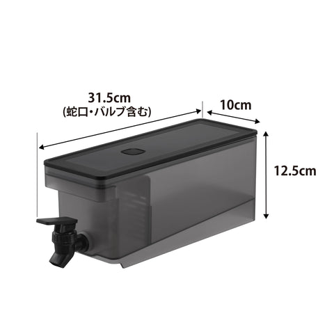 山崎實業 冰箱 飲料壺 1.8公升 黑色 W10×D31.5×H12.5cm(含水龍頭/閥門) 塔式 Tower 洗碗機適用 冷水壺 大麥茶壺 1585