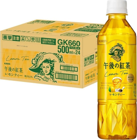 麒麟 午后红茶 柠檬茶 500毫升 24瓶 红茶 塑料瓶 冰茶