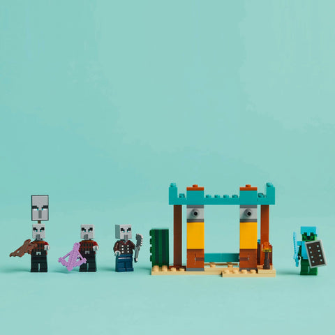 LEGO 樂高 我的世界 邪惡村人的沙漠巡邏 玩具 生日 禮物 積木 男孩 女孩 兒童 7歲 8歲 9歲 小學生 遊戲 21267