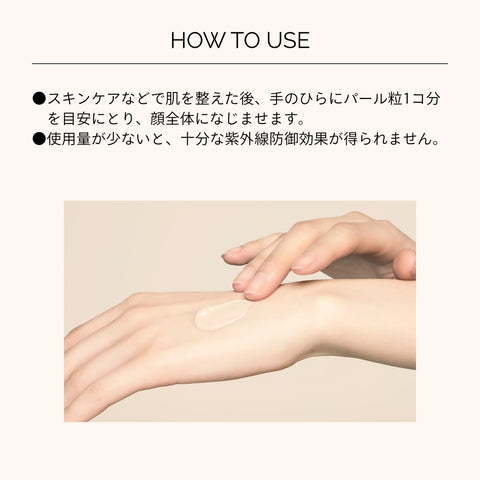 マキアージュベースメイクセット エッセンスベース EX ピュアアイボリー30g+ファンデーションサンプルつき SPF50+・PA++++ ｜ 化粧下地 美容液 ｜ クリーム状 ｜ ホワイトフローラルとシトラスの香り ｜ つや 透明感 化粧持ち スキンケア