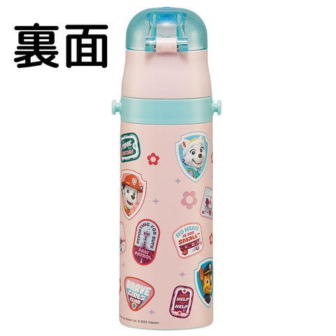 Skater 儿童用 不锈钢 水杯 直饮 470毫升 Paw Patrol 女孩 儿童用 轻便 保冷专用 waterbottle 运动水壶 可爱 儿童 儿童 水瓶 SDC4-A