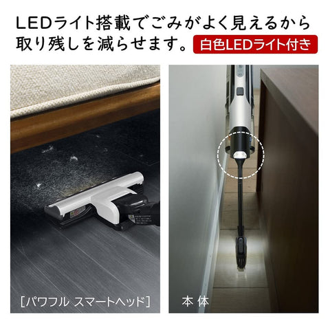 【Amazon.co.jp限定】 日立 掃除機 コードレス スティッククリーナー 強力パワー 自走式 PV-BH500A1 パワーブーストサイクロン 日本製 ホワイト ハンディクリーナー スタンド式充電台付き