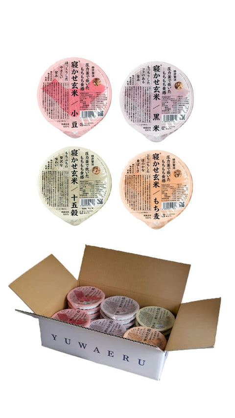 結わえる 寝かせ玄米 4種ミックス 24食 (小豆/黒米/もち麦/十五穀) | 玄米 国産 ごはんパック 電子レンジで簡単調理 玄米ご飯 寝かせ パック 160グラム (×24)