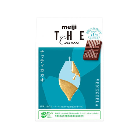 Meiji The Cacao Nutty Cacao, 1.5 oz (42 g) x 7 Packs