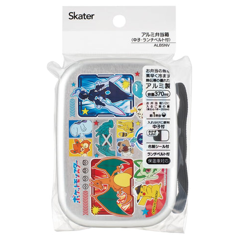 Skater ALB5NV-A Lunch Box, 12.5 fl oz (370 ml), Aluminum, Compatible with Insulated Boxes, Lunch Belt, For Kids, Pokemon 24, Made in Japan