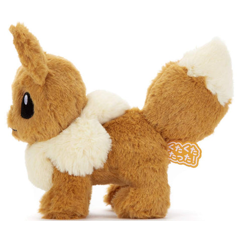 TAKARATOMY A.R.T.S Pokémon: Collapsed! Plush Toy S, Eevee, Height Approx. 6.3 inches (16 cm)