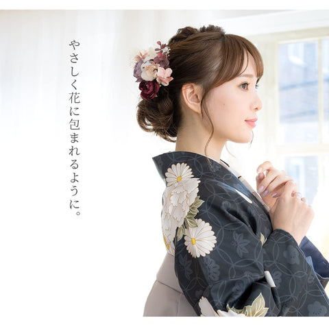 [SOUBIEN] ソウビエン 成人式 髪飾り ドライフラワー テイスト かすみ草 造花 3点 セット