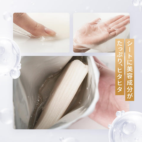 达玛激光 超级VC 100 口罩 7片装