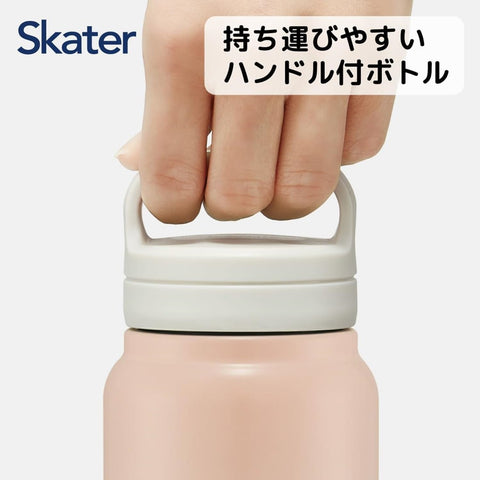 スケーター(Skater) 保温 保冷 ステンレス マグボトル 500ml スクリューハンドル付 くすみピンク STSC4-A