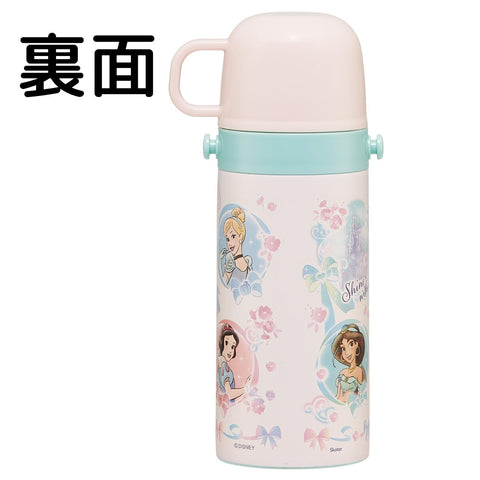스케이터 SKCP3 워터 보틀 키즈 투웨이 스테인리스 스틸 보틀 400ml/350ml