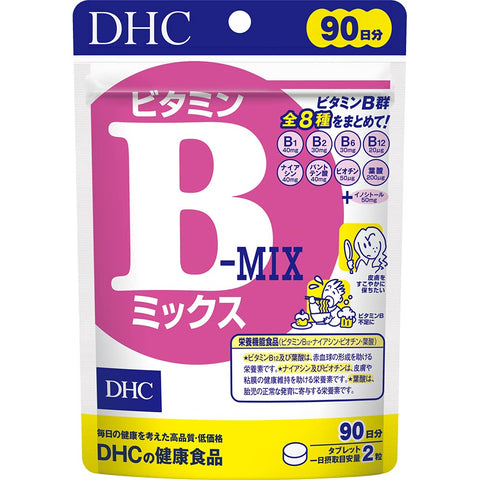 DHC Vitamin B Mix, , ,