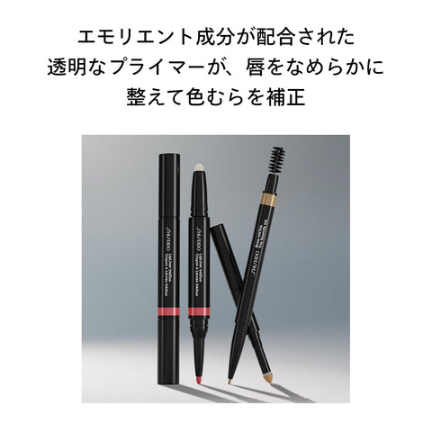 SHISEIDO メーキャップ リップライナーインクデュオ 07 Poppy 0.9g/0.2g | リップライナー | ペンシル（くり出しタイプ） | 縦ジワカバー 保湿 | 資生堂
