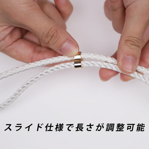 [TOuWA] 着物 たすき紐 たもと止め たすきクリップ レディース 女性用 パール風 天然石 滑り止め 水屋 台所 炊事 家事 居酒屋 和食店 (全長約57CM)