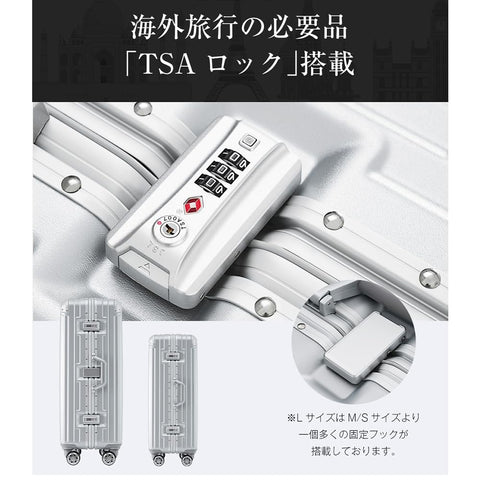 [BTM] スーツケース Sサイズ 機内持ち込み アルミ ストッパー付き USBポート カップホルダー キャリーケース キャリーバッグ アルミフレーム 2日~3日 大容量 超軽量 軽い おしゃれ かわいいダブルキャスター小型 suitcase