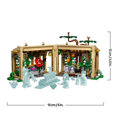 LEGO 樂高 哈利波特 霍格華茲城堡:藥草學 玩具 生日 禮物 積木 女孩 男孩 兒童 8歲 9歲 10歲 小學生 哈利波特 商品 觀葉植物 人造綠 76445