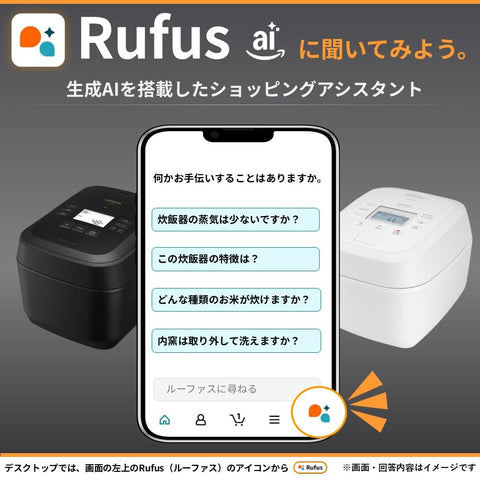 Hitachi Rice Cooker, 5.5 Cm, Pressure & Steam IH, Vapor Cut, RZ-V100GM W, Frost White, Gibee Eighth Generation, Made in Japan, Large Firepower, Boiling Iron Pot, Plump