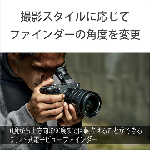SONY(ソニー) ILME-FX2B フルサイズカメラ レンズ交換式 Cinema Line カメラ プロフェッショナルカムコーダー 動画 FX2ボディ(レンズなし)