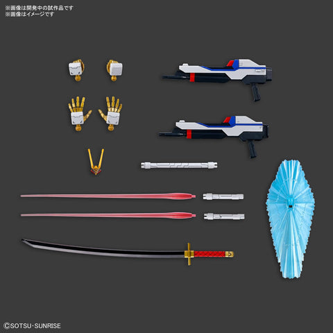 HG 机动战士高达SEED FREEDOM 我的Strike Freedom Gundam 1/144比例 已分色塑料模型