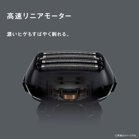 Panasonic ES-NLV5X-K Ram Dash PRO Men's Shaver, 5 Blades, Bathtime Shaving, Black