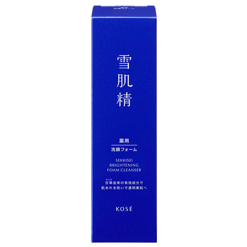 【医药部外品】 药用雪肌精 亮肤霜 洗面奶 130克 洗面奶 暗沉 毛孔 角质 泡沫 滋润 和汉植物 薏仁提取物