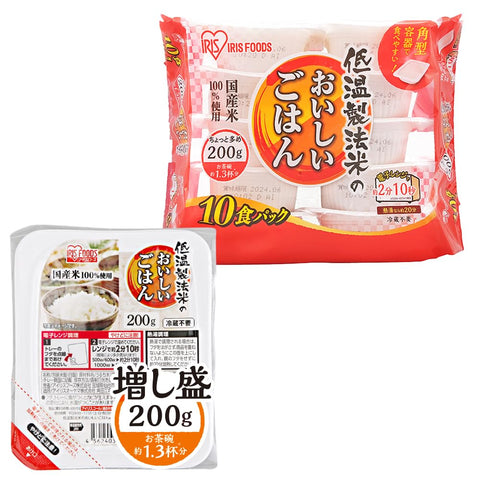 Iris Ohyama Rice Pack, 7.1 oz (200 g) x 10 Pieces, 100% Domestic Rice, Delicious Rice Made with Low Temperature Rice