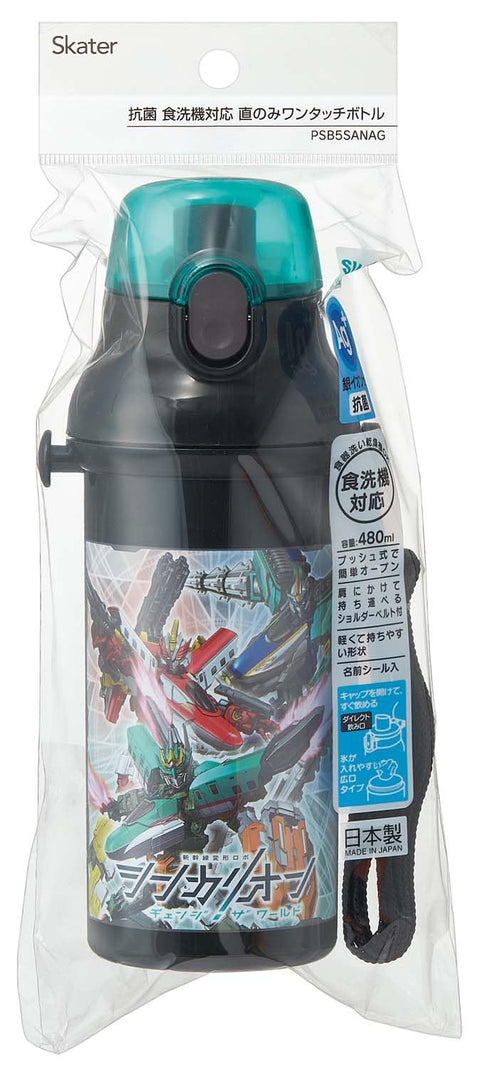 Skater PSB5SANAG-A Water Bottle, 16.9 fl oz (480 ml), For Kids, Antibacterial, Plastic, Child-Friendly, Lightweight, Shinkalion, Change The World, Made in Japan