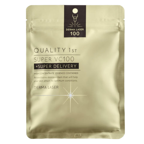 Derma Laser Super VC 100 Mask, 7 Pack