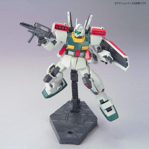 HGUC 机动战士高达ZZ RGM-86R 吉姆III 1/144比例 塑料模型
