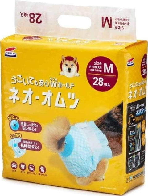 Neo-Lulife Neo Diapers, Medium, for Small and Medium Dogs, 28 Diapers per Pack