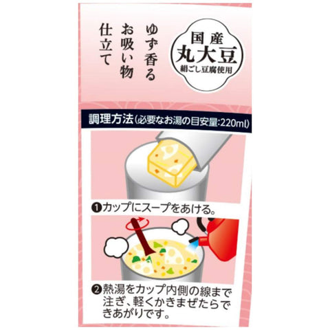 Maruchan 光滑豆腐 鲷鱼汤汁 8.2克 ×6个
