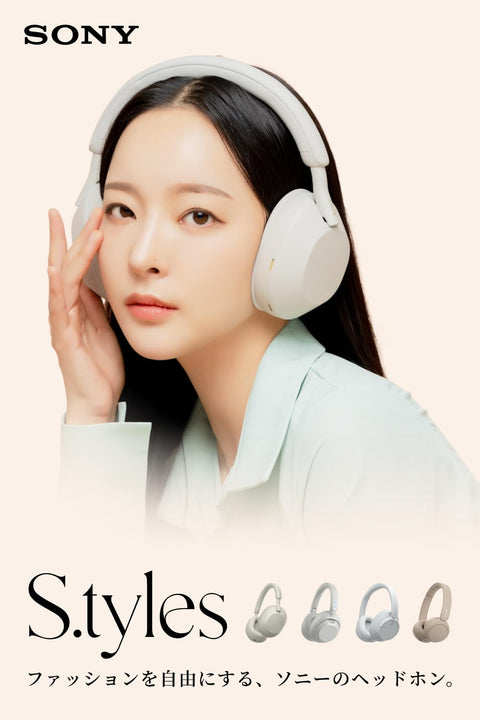 Sony Wireless Headphones WH-CH520: Bluetooth Compatible/Lightweight Design: Approx. 5.1 oz (147 g) / Compatible with a Dedicated App to Customize Your Favorite Sound Quality "Equalizer" Settings/Beige