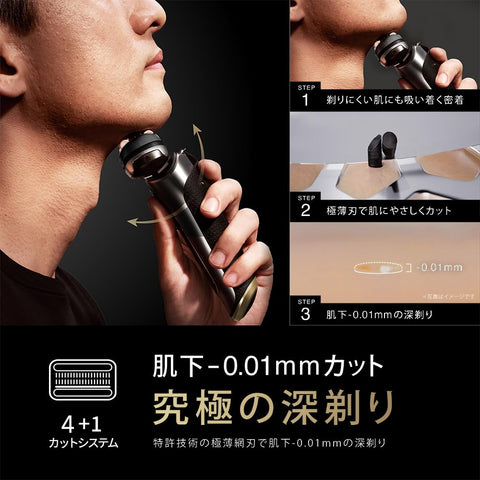 Braun Series 9 SPORT+ 9320s Electric Shaver Shaver Case with Charging Stand, Black