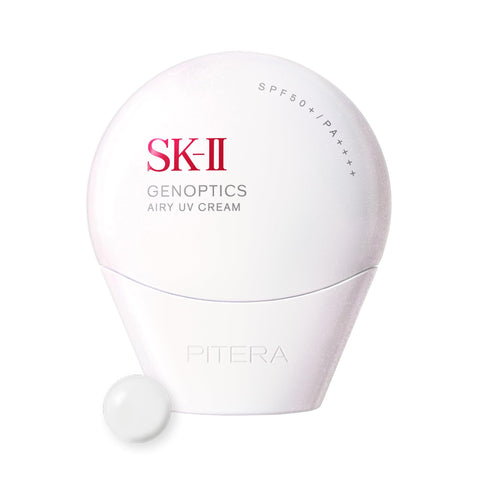 【25年4月20日発売】SK-II ジェノプティクス エアリー UVクリーム 30g 日焼け止め SPF50+/PA++++ ナイアシンアミド ビサボロール 正規品