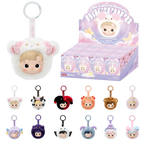 POP MART HACIPUPU The Constellation 系列 毛绒玩具 【混装盒 12块】 Pop Mate 扭蛋 百叶窗 盒装 手办 塑料模型 高级 玩具 PVC 软乙烯基 原创 人物 生日礼物